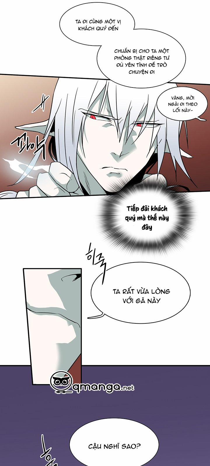 Dear Door 83 trang 38