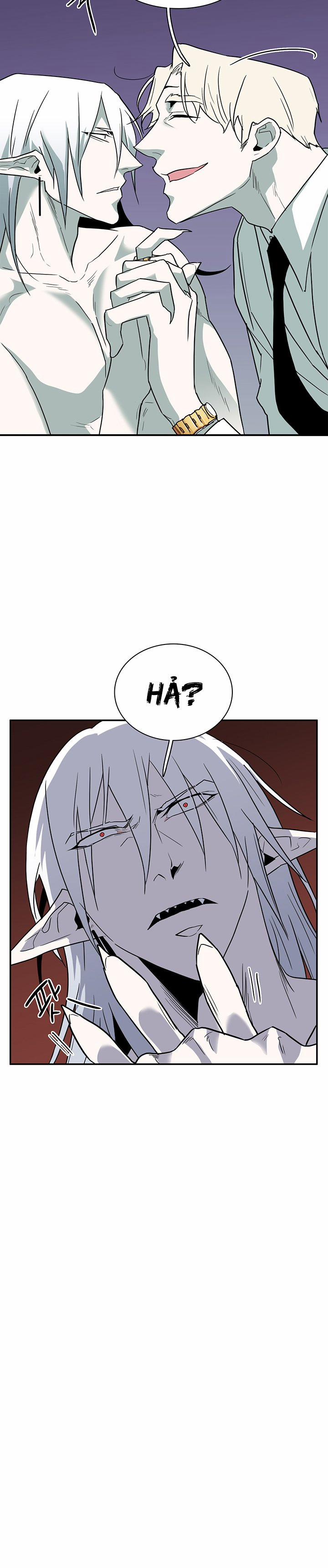 Dear Door 83 trang 39