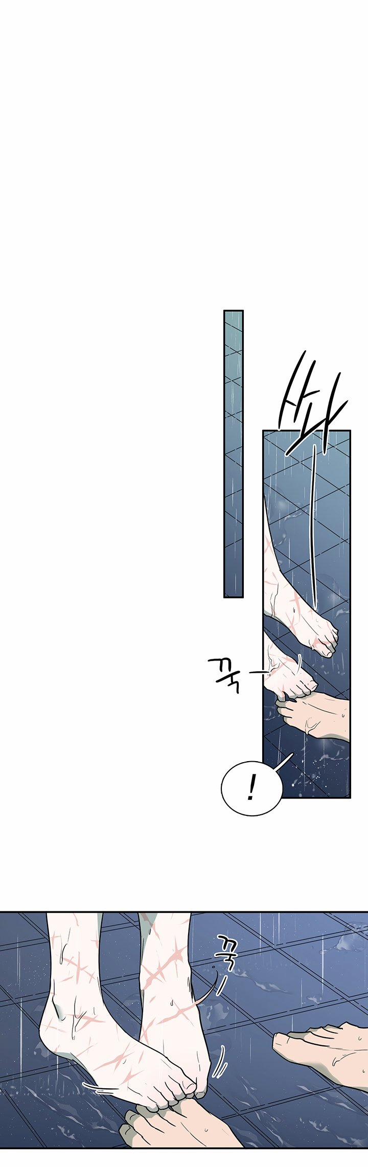 Dear Door 83 trang 4