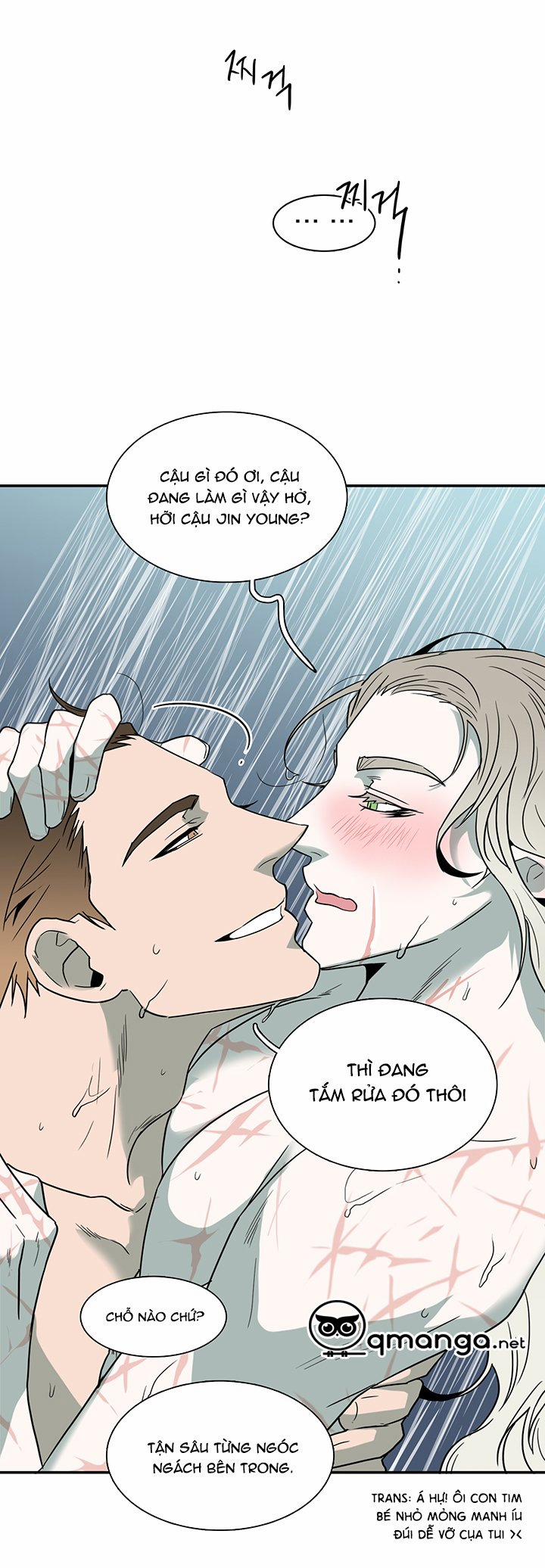 Dear Door 83 trang 7