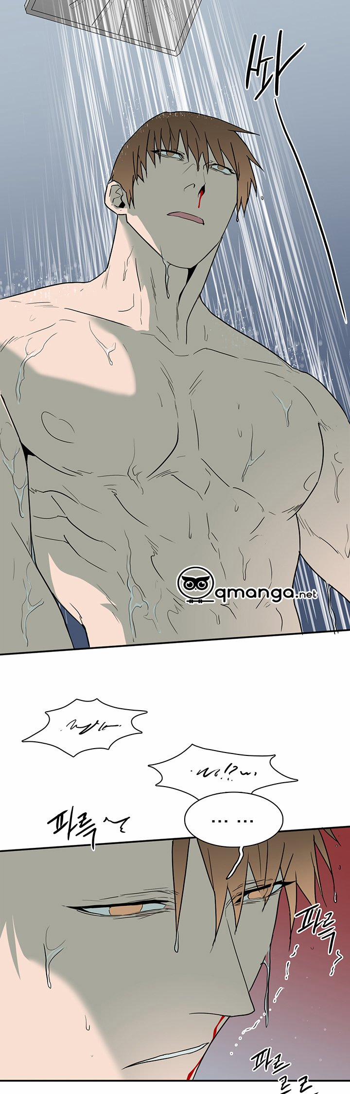 Dear Door 83 trang 9