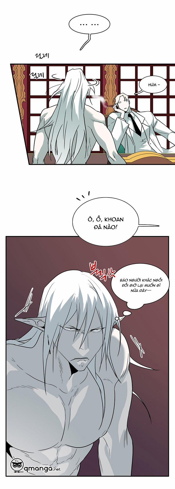 Dear Door 84 trang 12