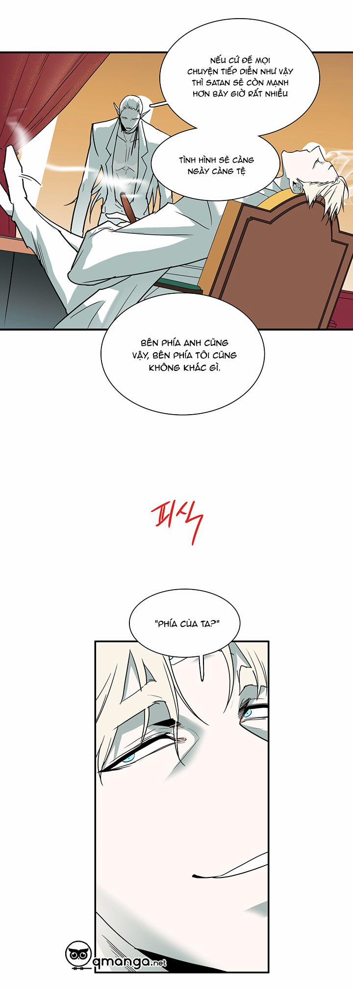 Dear Door 84 trang 19