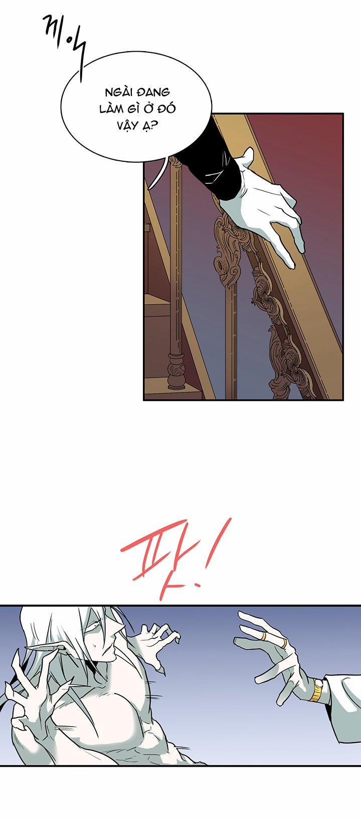 Dear Door 84 trang 2