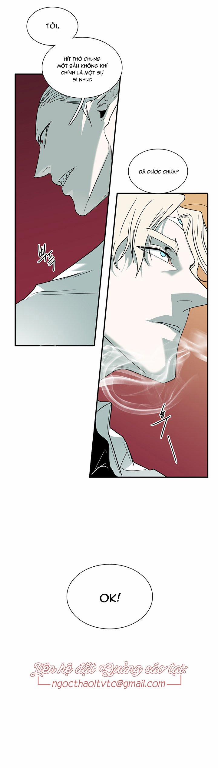 Dear Door 84 trang 21