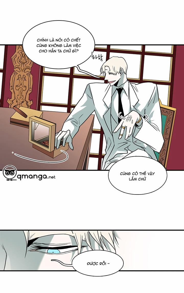 Dear Door 84 trang 22