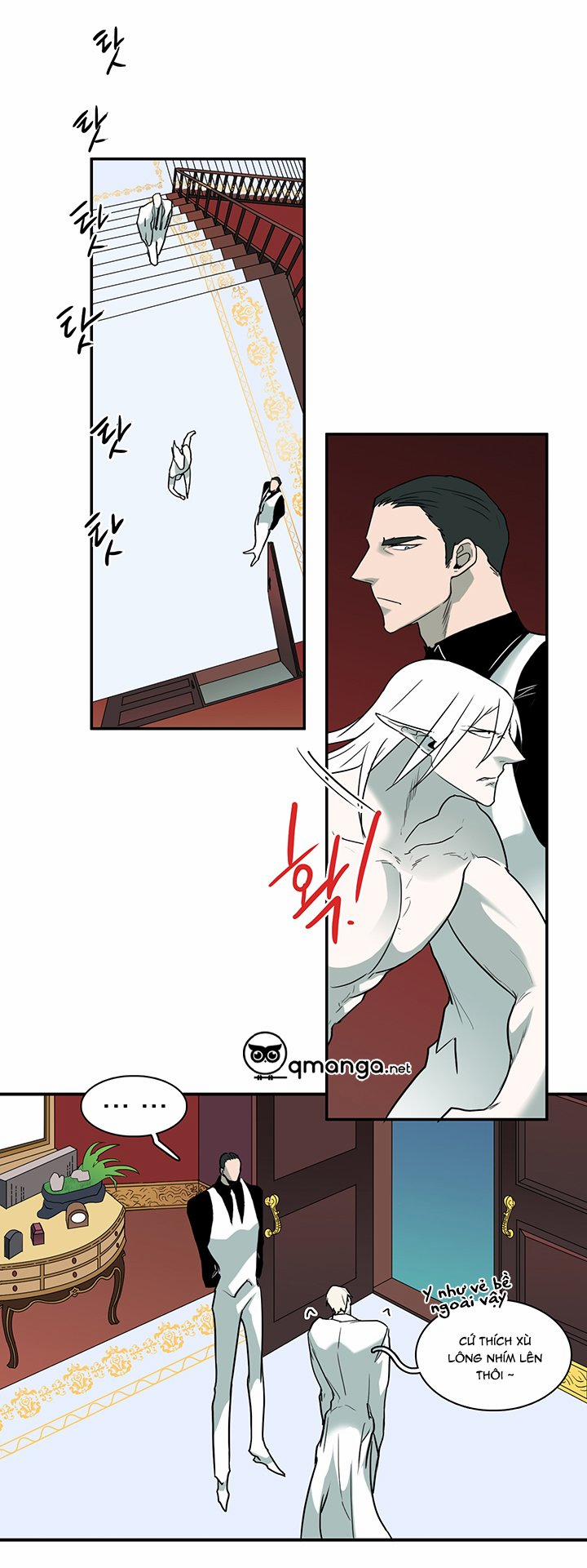 Dear Door 84 trang 3