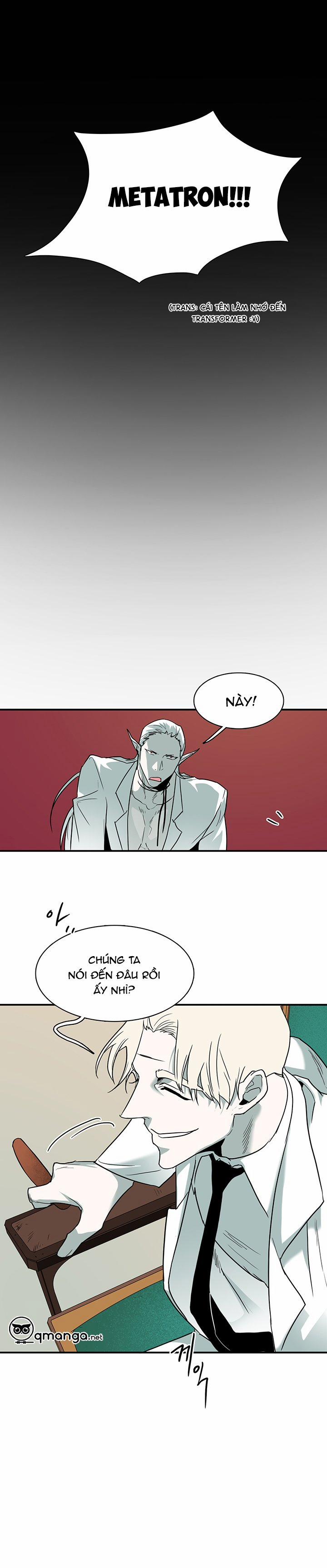 Dear Door 84 trang 32