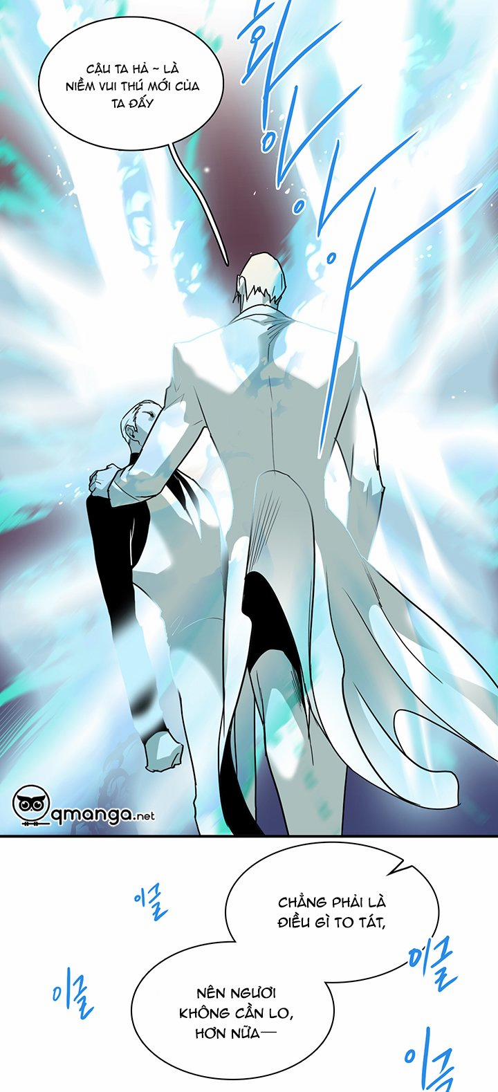 Dear Door 84 trang 5