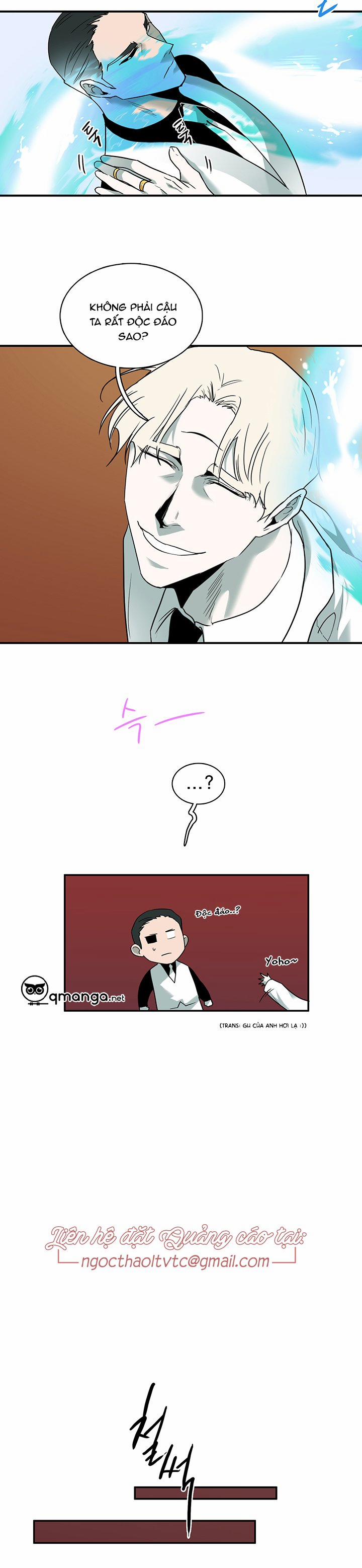 Dear Door 84 trang 6