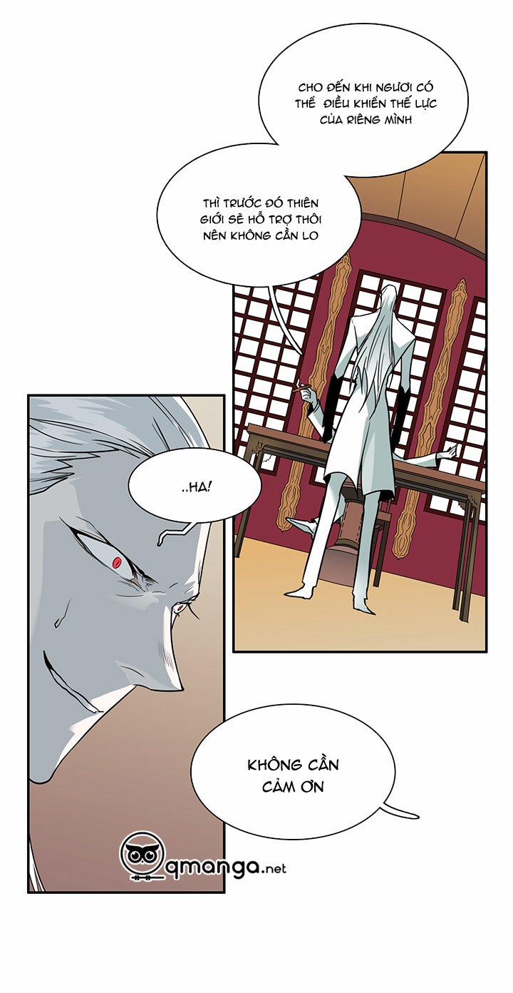 Dear Door 85 trang 12