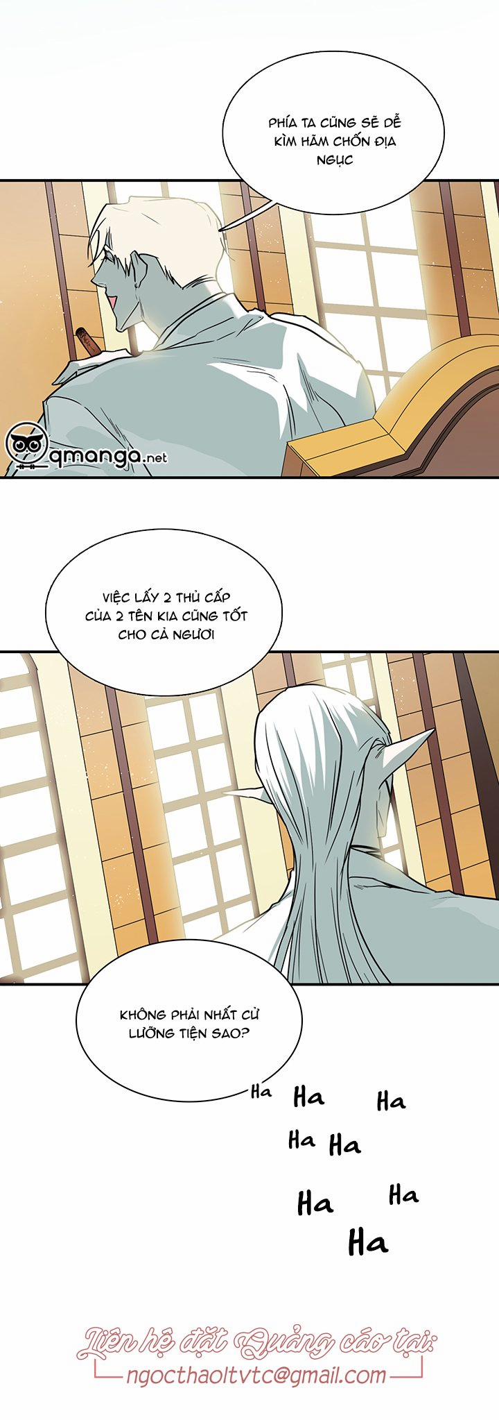 Dear Door 85 trang 14