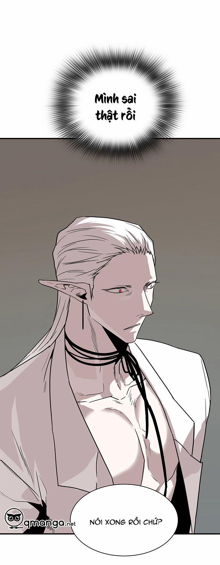 Dear Door 85 trang 15