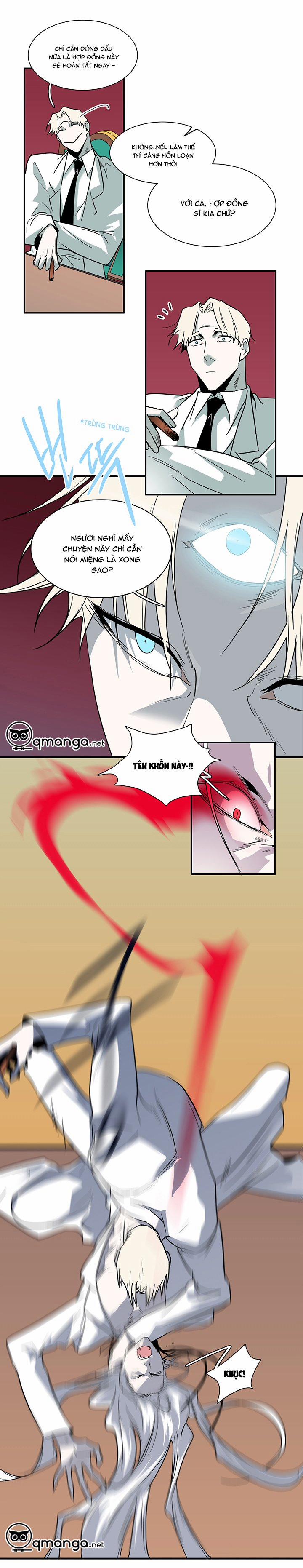 Dear Door 85 trang 16