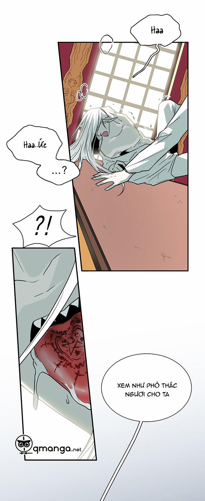 Dear Door 85 trang 19