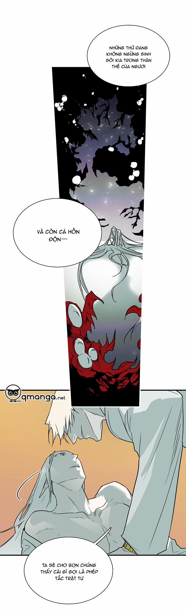 Dear Door 85 trang 22