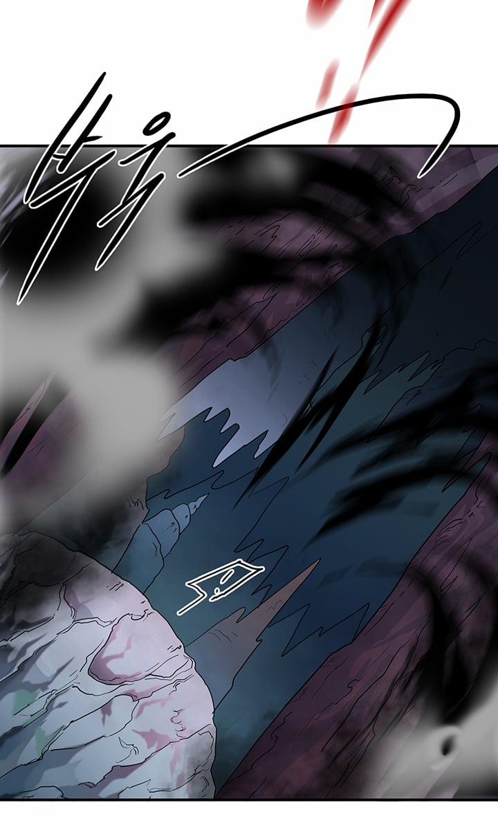 Dear Door 85 trang 44