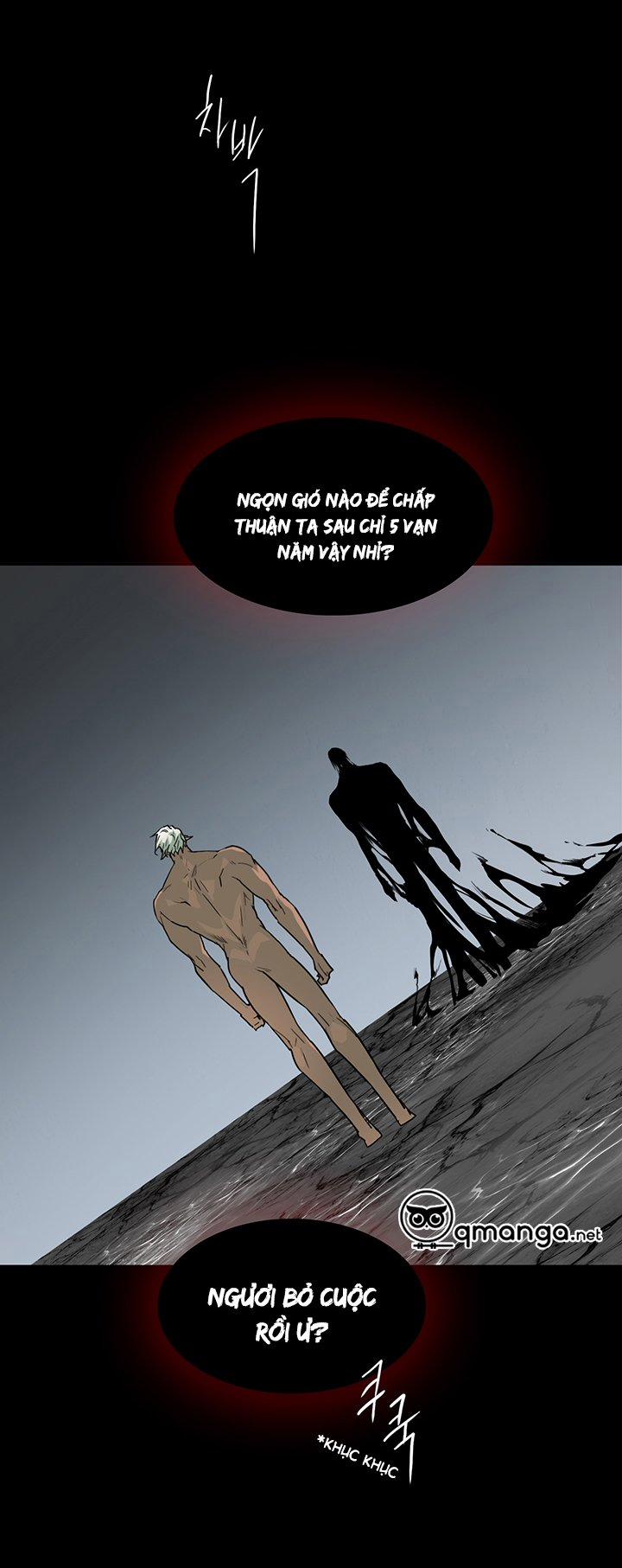 Dear Door 85 trang 48