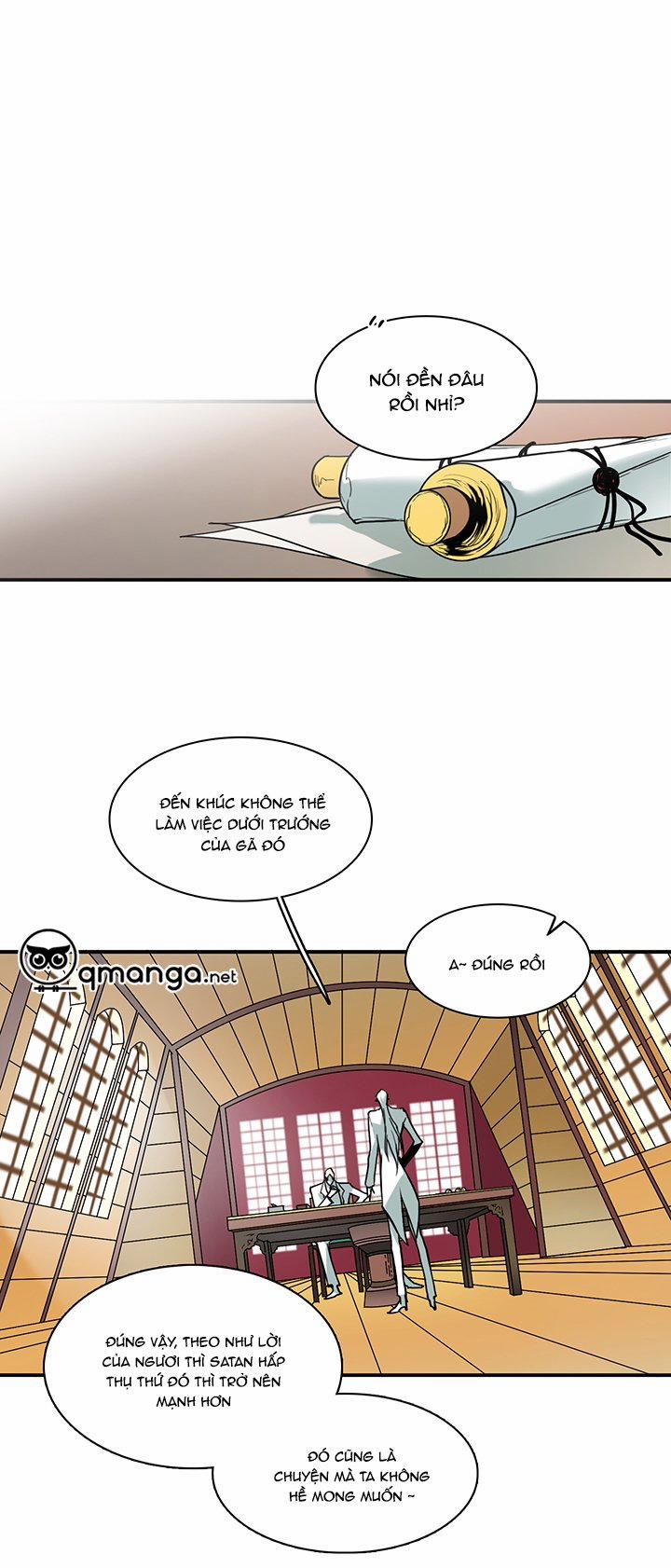 Dear Door 85 trang 5