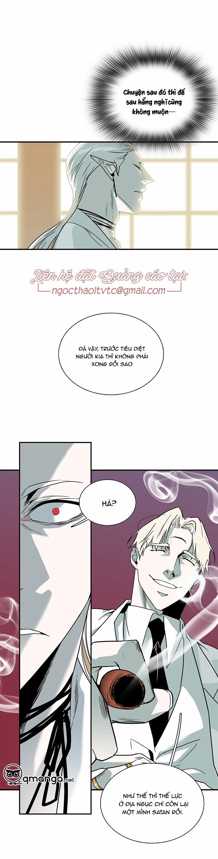 Dear Door 85 trang 7