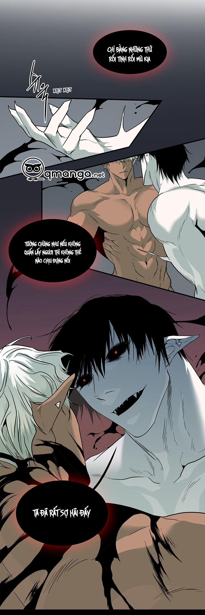 Dear Door 86 trang 11