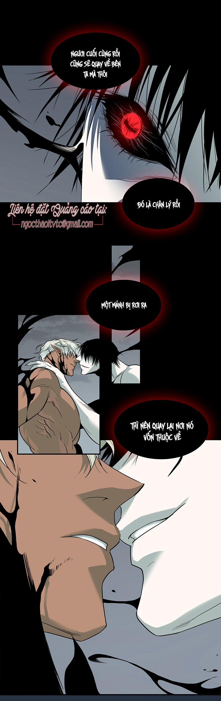 Dear Door 86 trang 12