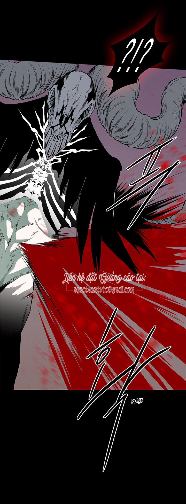 Dear Door 86 trang 14