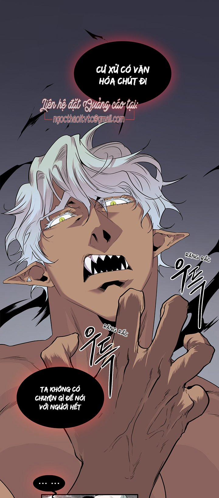 Dear Door 86 trang 16