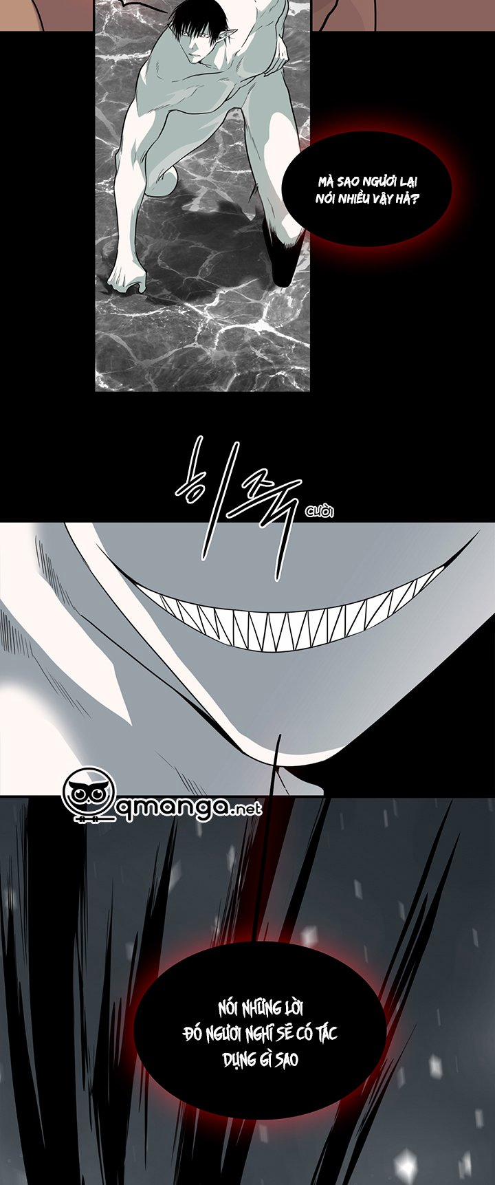 Dear Door 86 trang 17