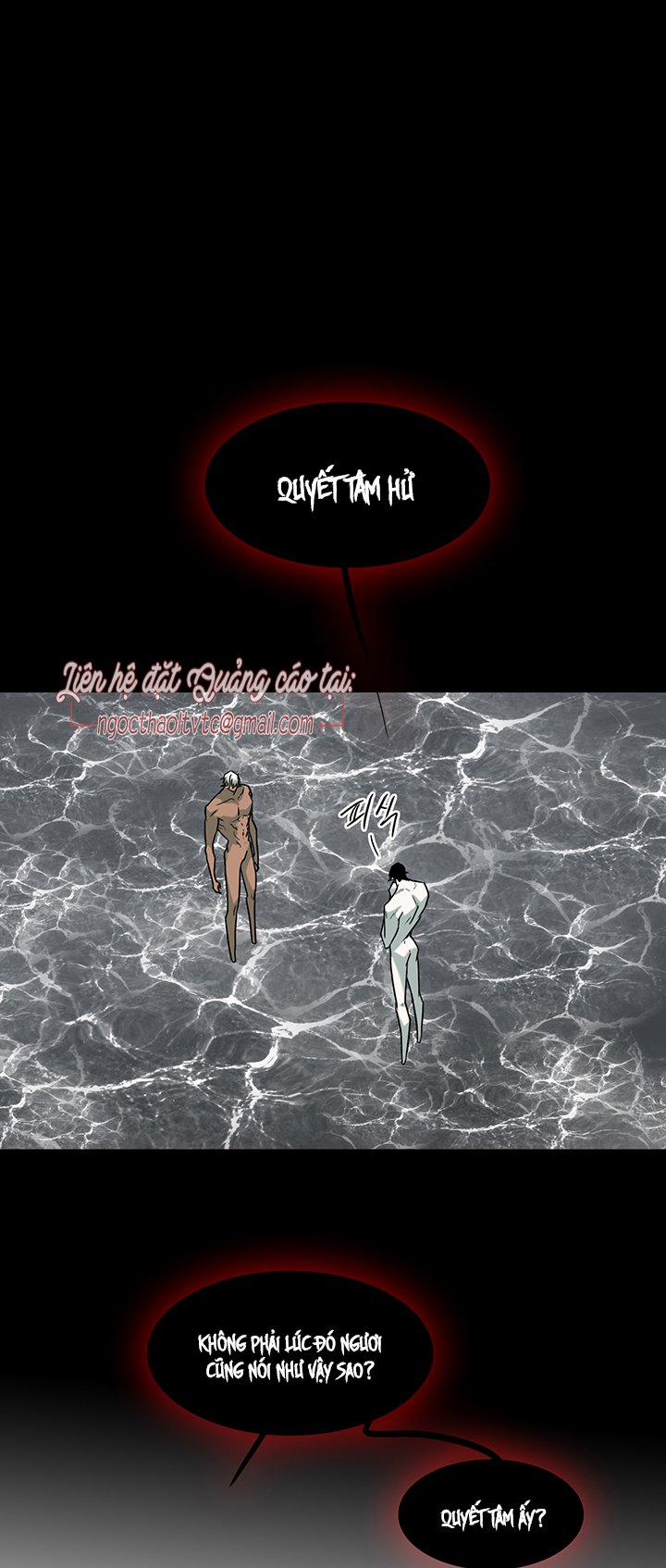 Dear Door 86 trang 4