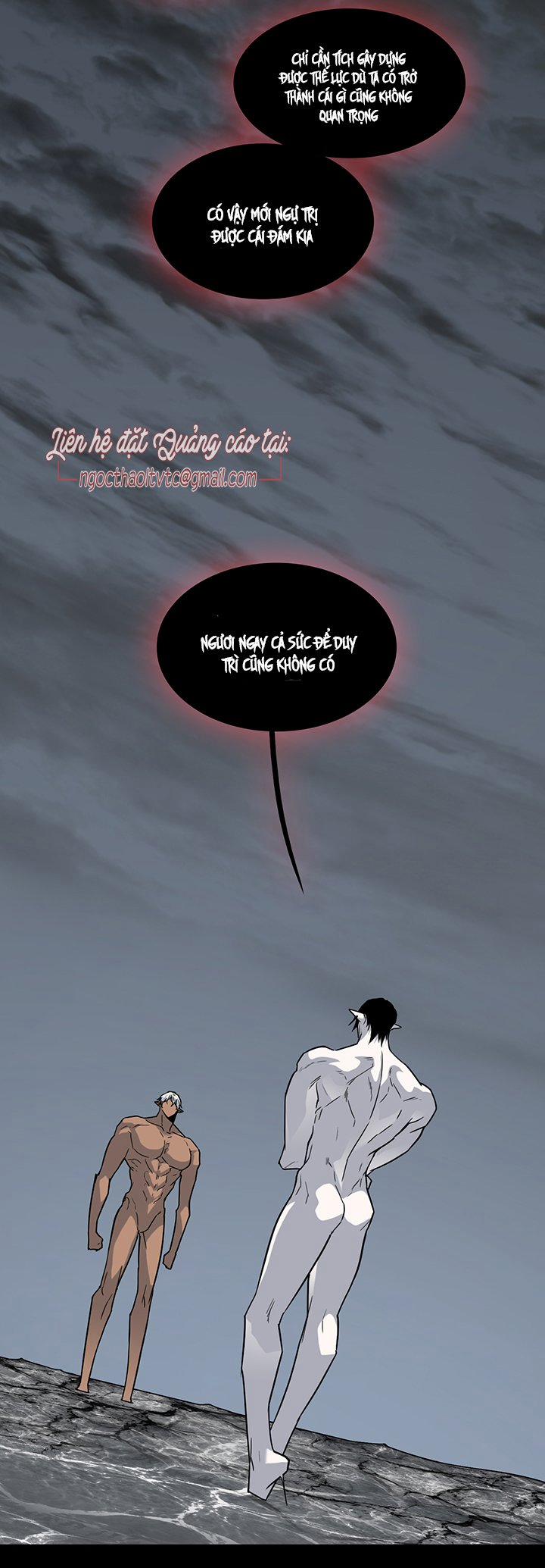 Dear Door 86 trang 6