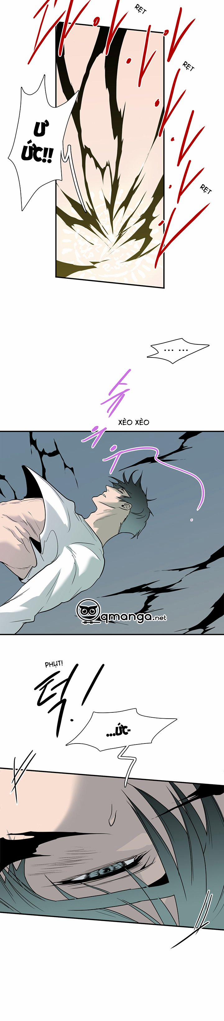 Dear Door 87 trang 15