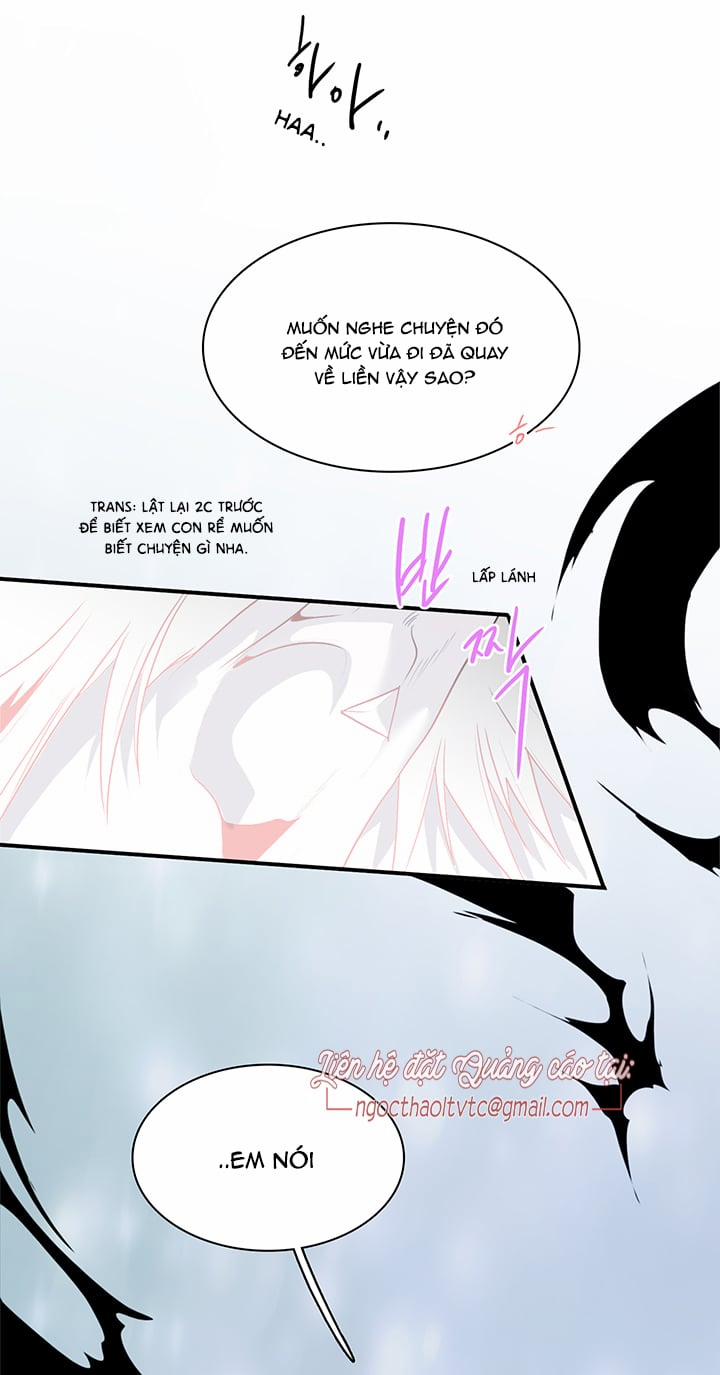 Dear Door 87 trang 16