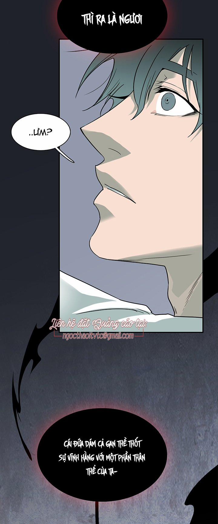 Dear Door 87 trang 18