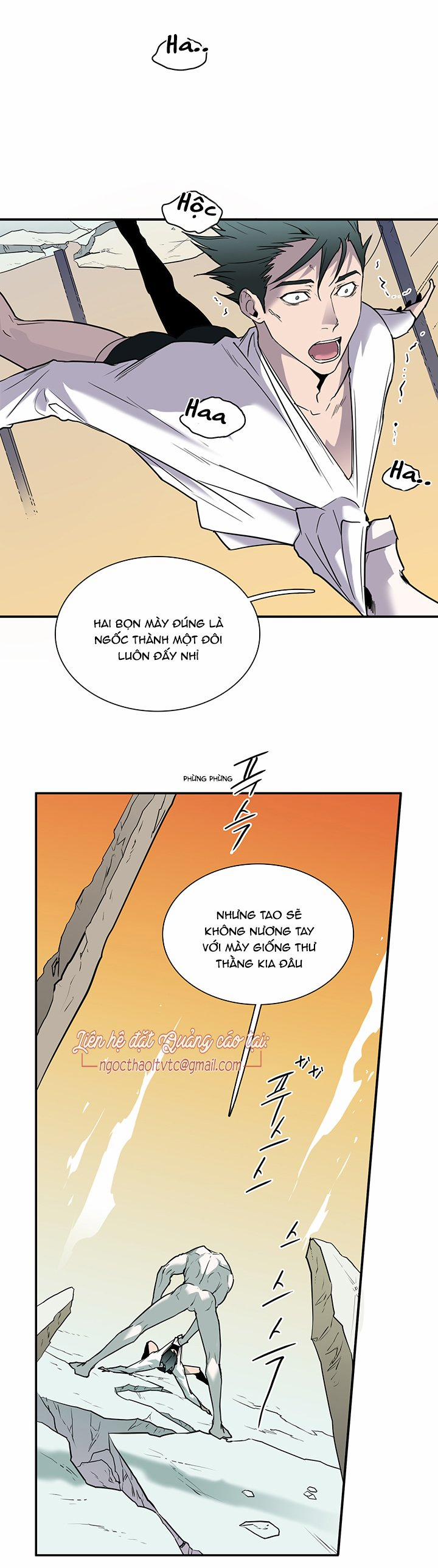 Dear Door 87 trang 29