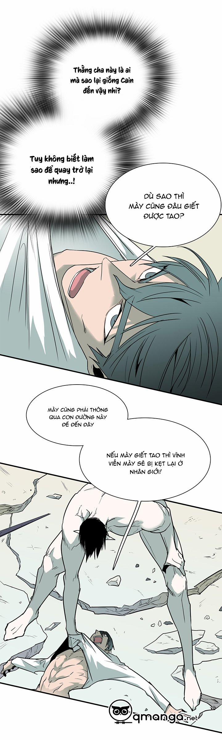 Dear Door 87 trang 30