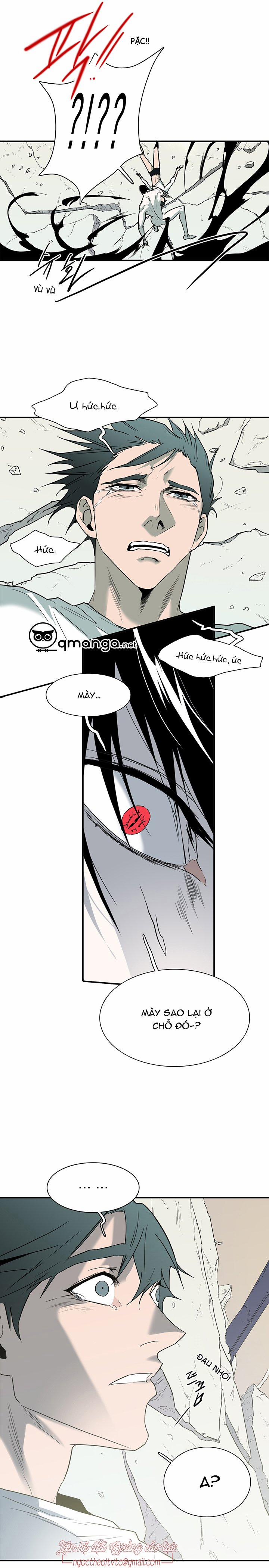 Dear Door 87 trang 38