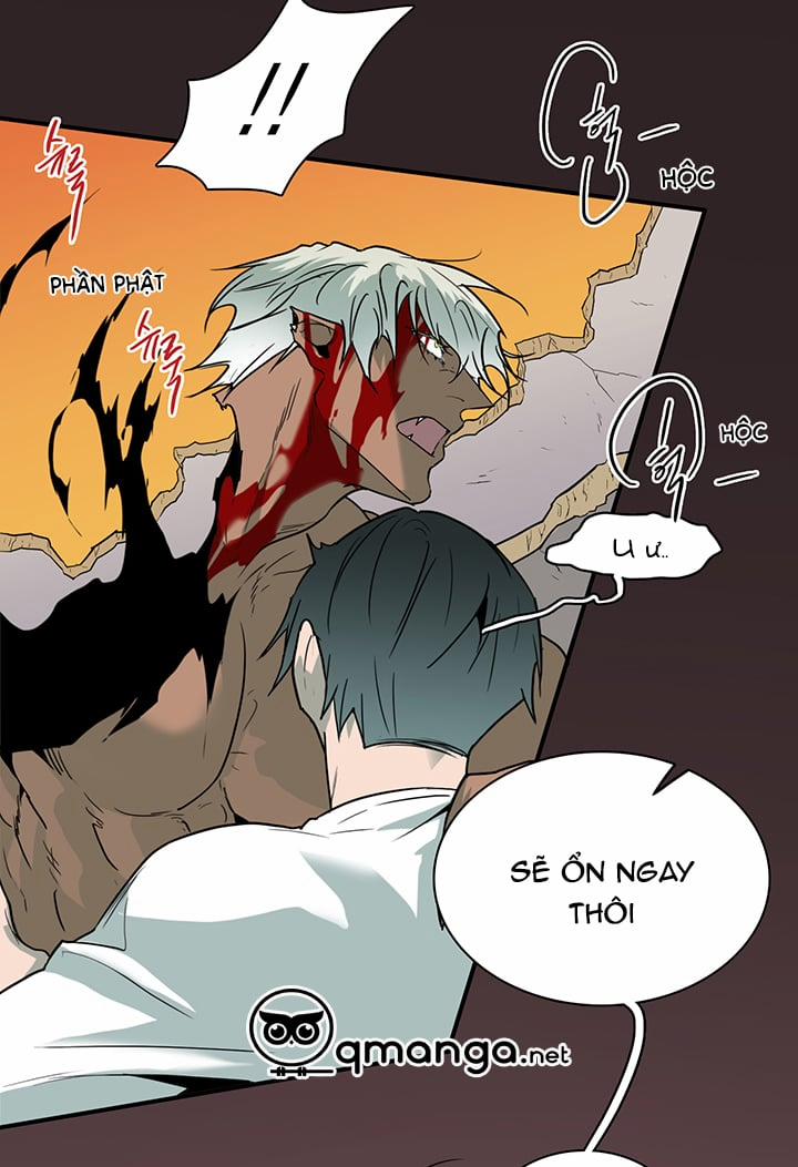 Dear Door 87 trang 43