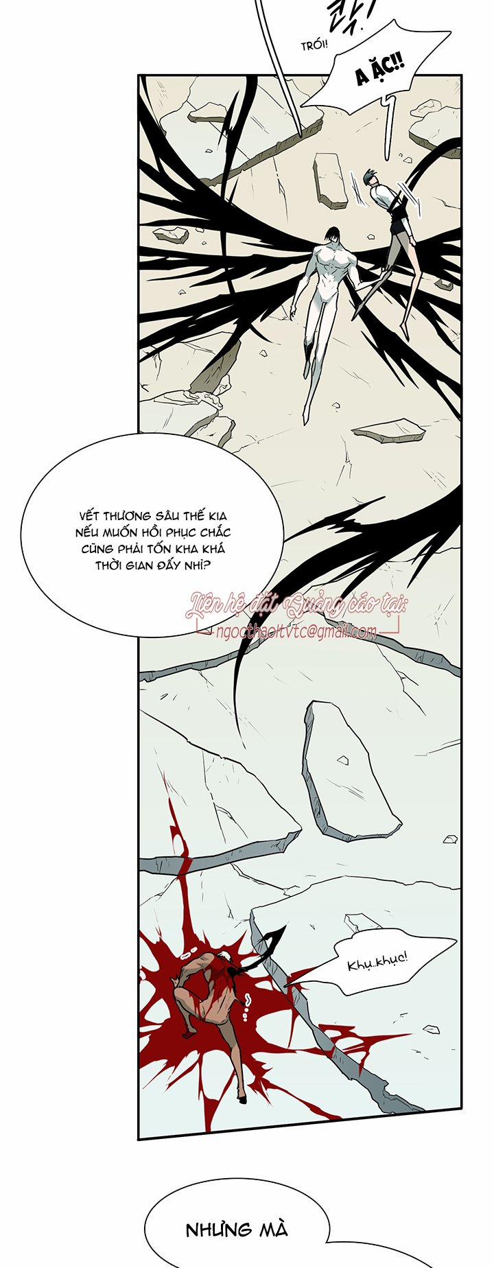 Dear Door 87 trang 46