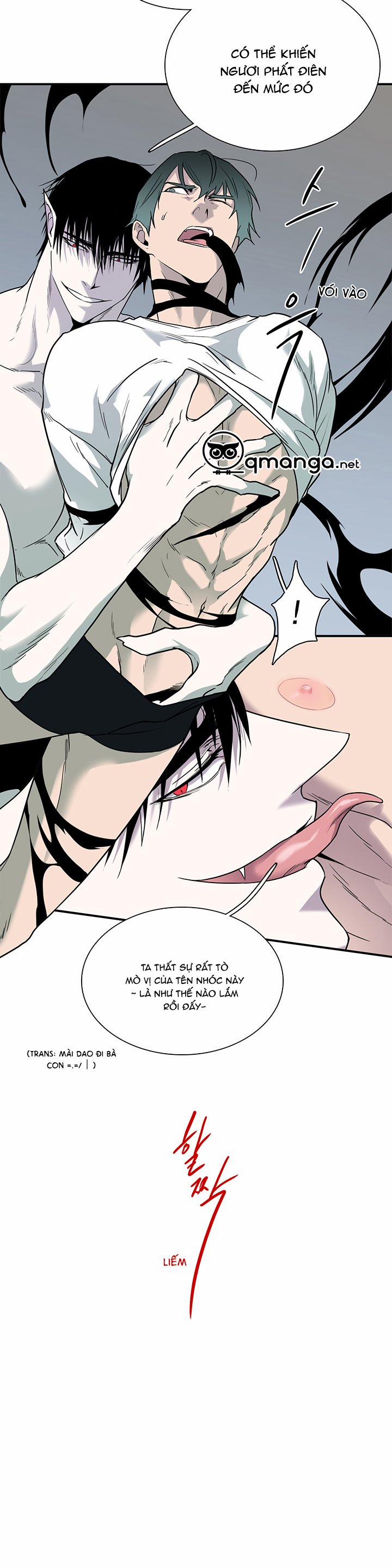 Dear Door 87 trang 47