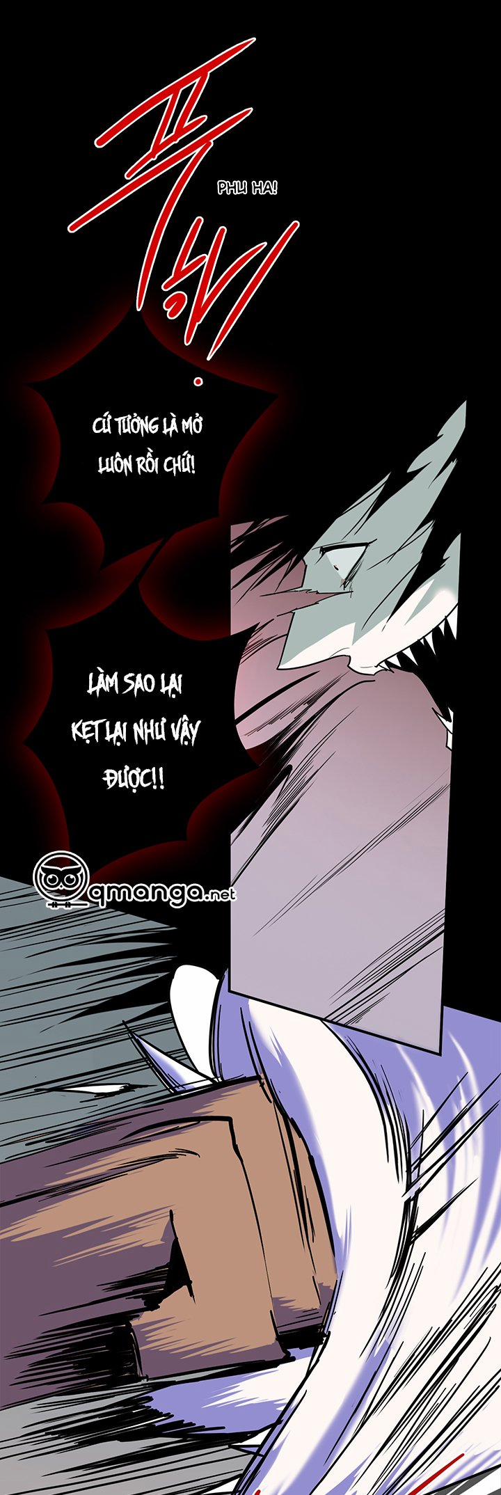 Dear Door 87 trang 5