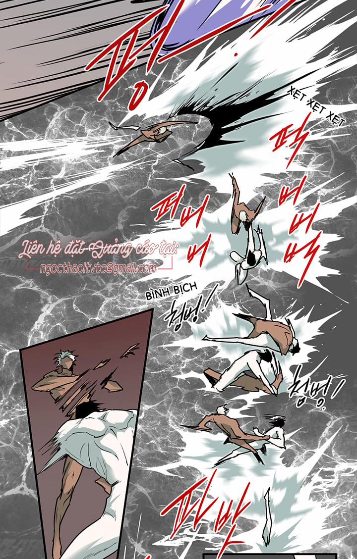 Dear Door 87 trang 6