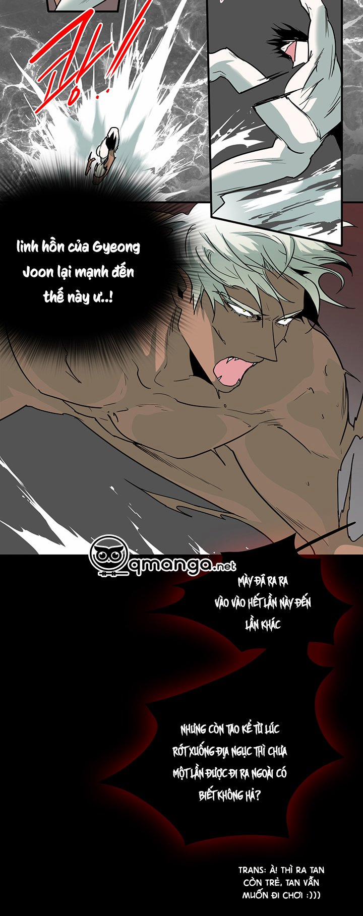 Dear Door 87 trang 7