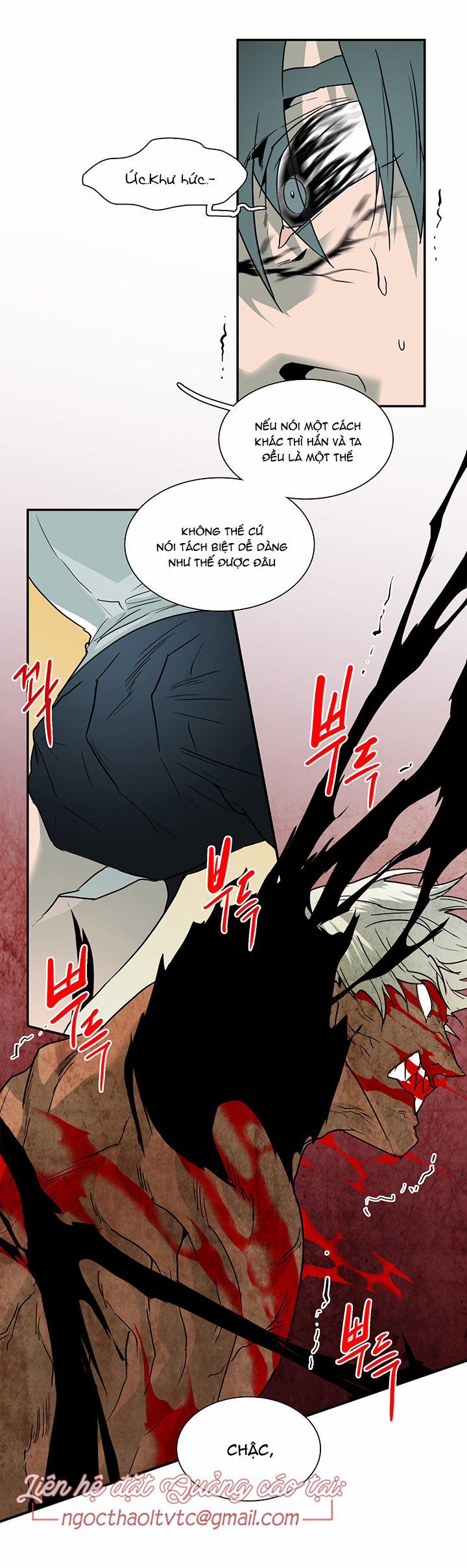 Dear Door 88 trang 10