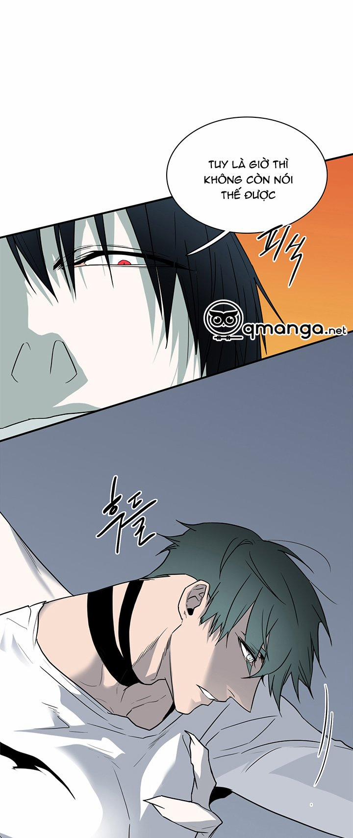 Dear Door 88 trang 11