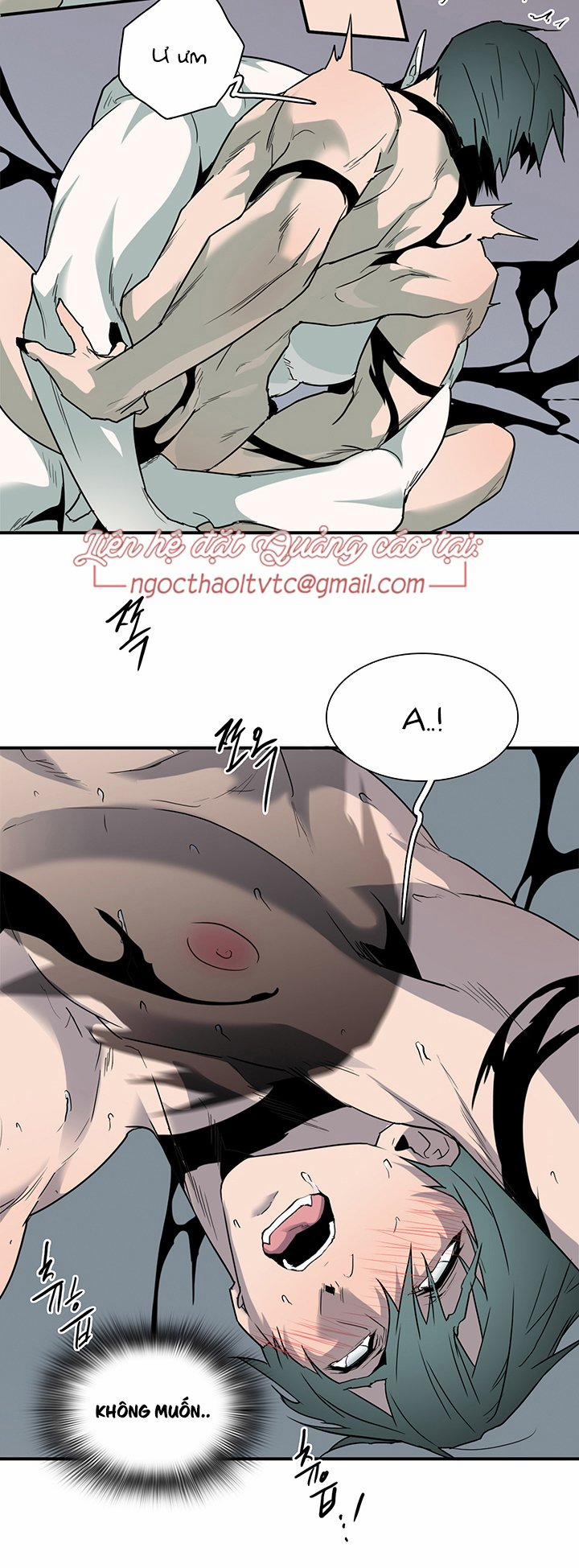 Dear Door 88 trang 14