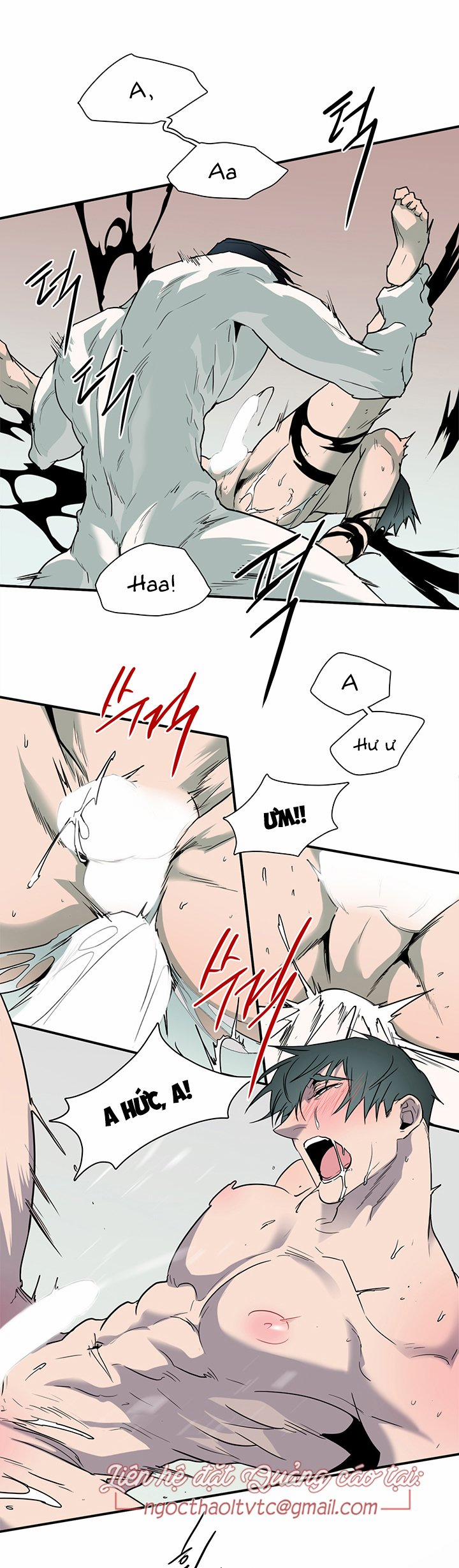 Dear Door 88 trang 16