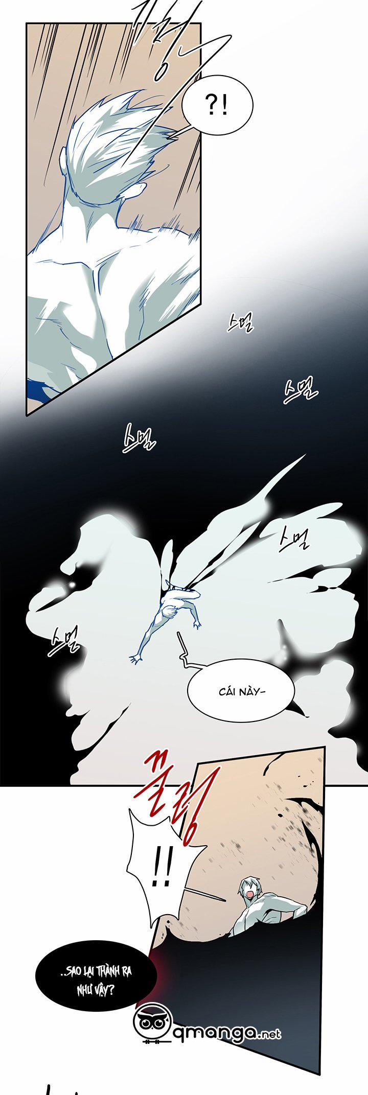 Dear Door 88 trang 17