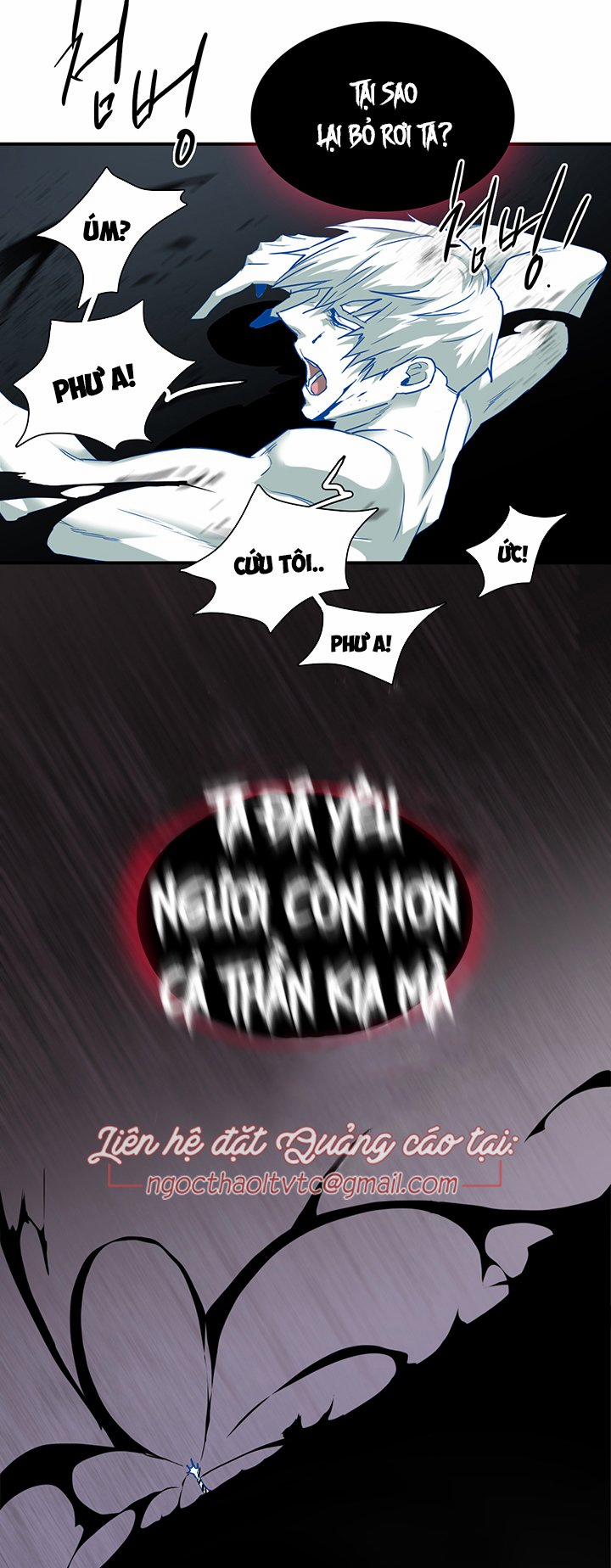 Dear Door 88 trang 18