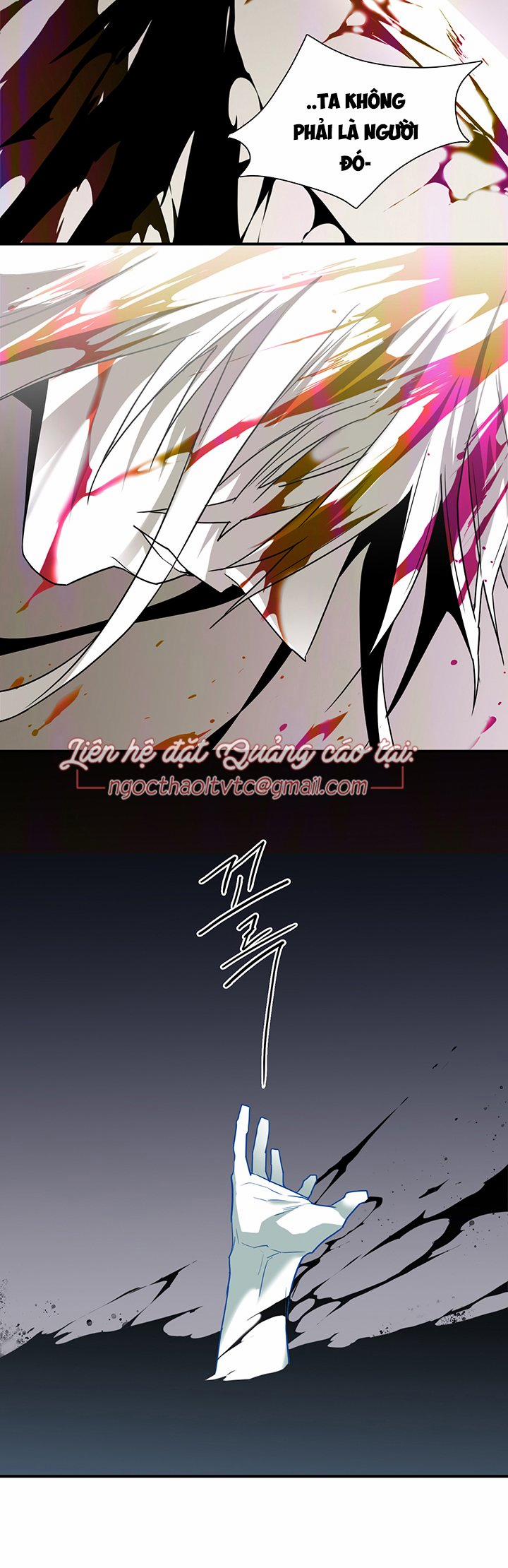 Dear Door 88 trang 20